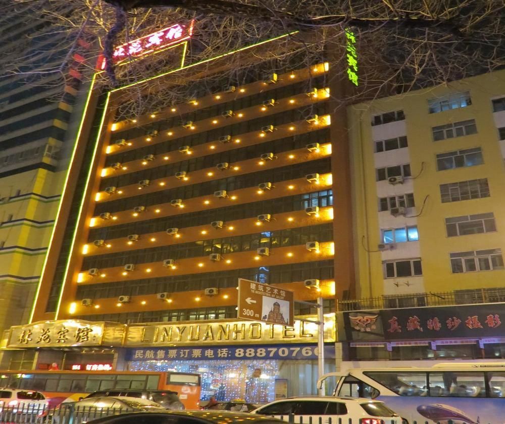 Lin Yuan Harbin Exterior foto