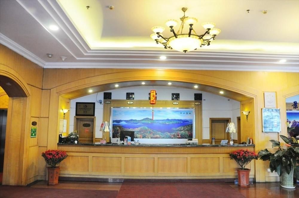 Lin Yuan Harbin Exterior foto